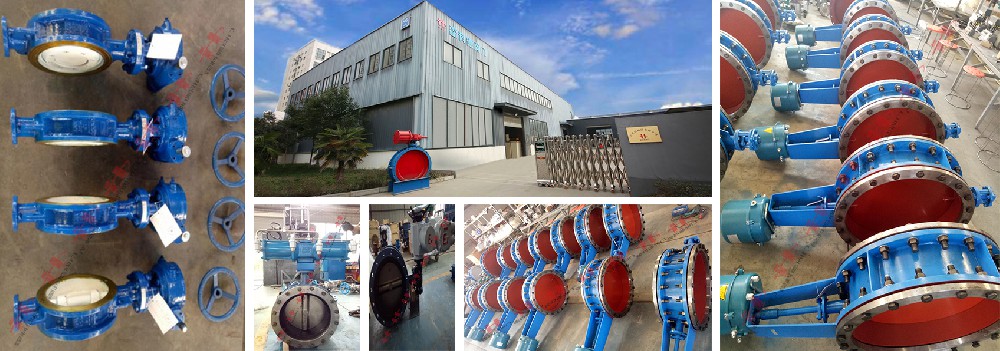 湖北金盛蘭冶金科技有限公司手動截止閥、對夾三偏心硬密封蝶閥項目
