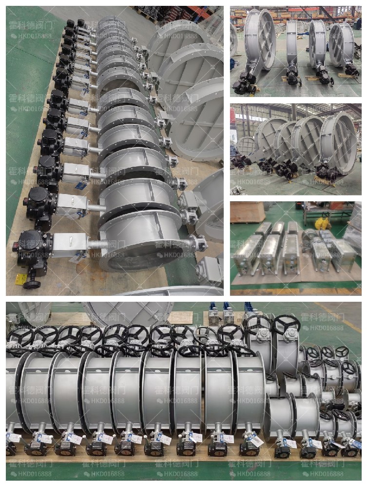 山東德州廣源環(huán)?？萍加邢薰?jpg